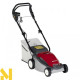 Газонокосарка електрична Honda HRE330A2 PLE
