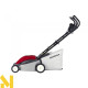 Газонокосарка електрична Honda HRE330A2 PLE