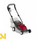 Газонокосарка електрична Honda HRE370A2 PLE