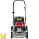 Газонокосарка бензинова Honda HRG416C PKEH