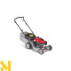 Газонокосарка бензинова Honda HRG466C1 PKEH