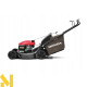 Газонокосарка бензинова Honda HRN536C2 VKEH
