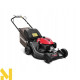 Газонокосарка бензинова Honda HRN536C2 VKEH