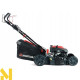Газонокосарка бензинова HORTMASZ HRS ST351NE R210