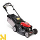 Газонокосарка бензинова Honda HRX476C2 VYEH