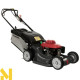 Газонокосарка бензинова HONDA HRX 537C4 HYE