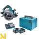 Пила дискова акумуляторна Makita HS003GM201