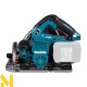 Пила дискова акумуляторна Makita HS004GZ (без АКБ та ЗП)