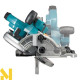 Пила дискова акумуляторна Makita HS009GT201