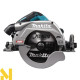 Пила дискова акумуляторна Makita HS009GZ (без АКБ та ЗП)