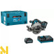 Пила дискова акумуляторна Makita HS012GD201