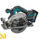 Пила дискова акумуляторна Makita HS012GD201