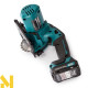 Міні-пила дискова акумуляторна Makita HS301DWAE