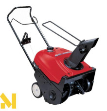 Снігоприбирач бензиновий Honda HS 550 EA