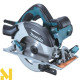 Пила дискова Makita HS 6101