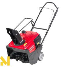 Снігоприбирач бензиновий Honda HS750 EMA