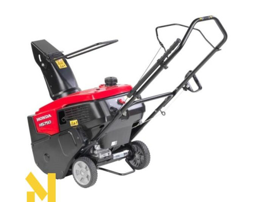 Снігоприбирач бензиновий Honda HS750 EMA