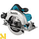 Пила дискова Makita HS7611