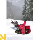 Снігоприбирач бензиновий Honda HSS 760A ETD