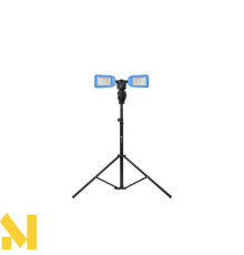 Прожектор зі штативом Hoegert HT1E455