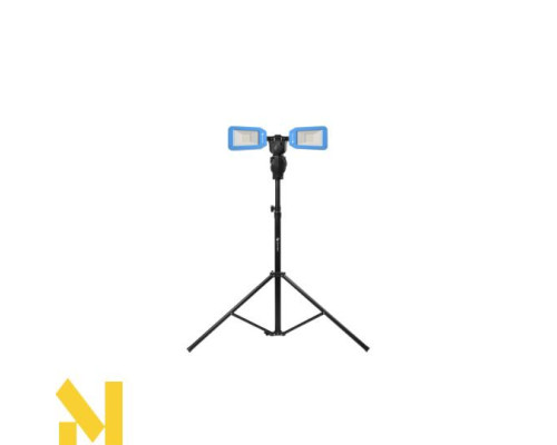 Прожектор зі штативом Hoegert HT1E455