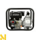 Мотопомпа Hyundai HY 53