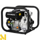 Мотопомпа високого тиску Hyundai HYH 52-80