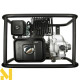 Мотопомпа Hyundai HYH 53-80