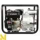 Мотопомпа для грязної води Hyundai HYT 83