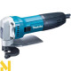 Ножиці листові Makita JS1602