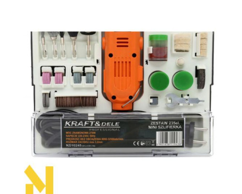 Шліфмашина пряма Kraft&Dele KD10245