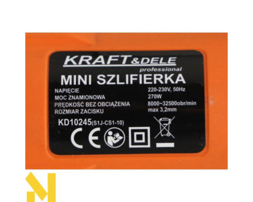 Шліфмашина пряма Kraft&Dele KD10245