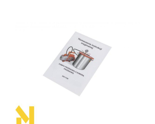 Вакуумний насос з камерою Kraft&Dele KD11785