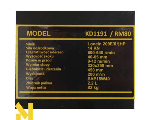 Вібронога Kraft&Dele KD11910