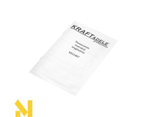 Присоска вібраційна акумуляторна Kraft&Dele KD11967