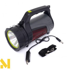 Ліхтар акумуляторний Kraft&Dele KD1242