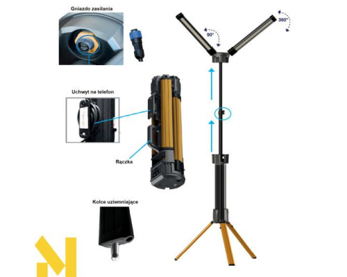 Ліхтар акумуляторний зі стійкою Kraft&Dele KD1266