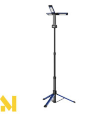 Ліхтар акумуляторний зі стійкою Kraft&Dele KD1267