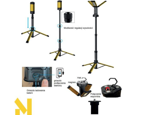 Ліхтар акумуляторний зі стійкою Kraft&Dele KD1268