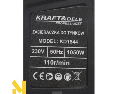 Шліфмашина Kraft&Dele KD1544