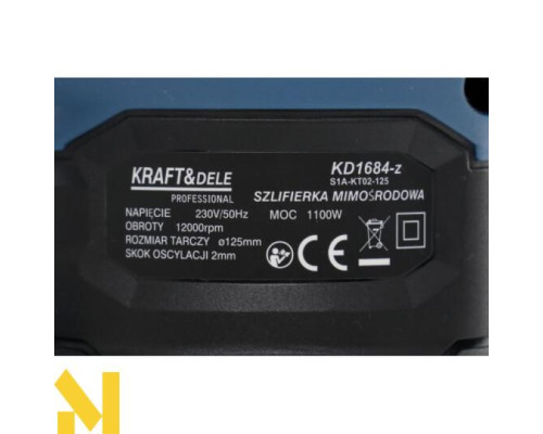 Шліфмашина ексцентрикова Kraft&Dele KD1684-Z KING SERIES