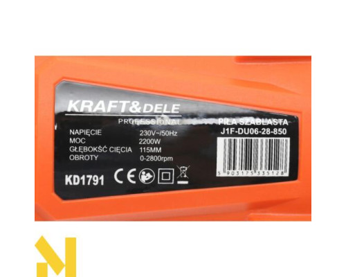 Пила шабельна Kraft&Dele KD1791