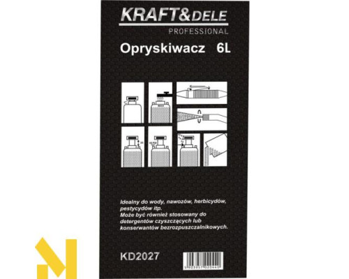 Обприскувач акумуляторний Kraft&Dele  KD2027