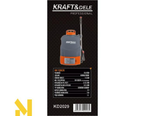Обприскувач  акумуляторний Kraft&Dele KD2029