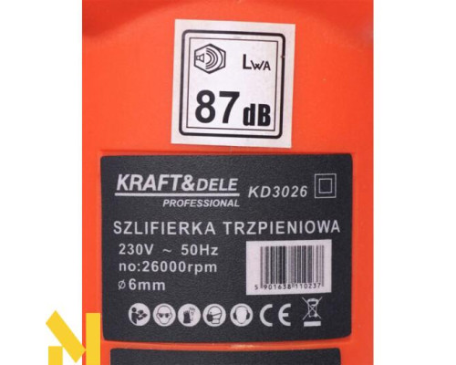 Шліфмашина пряма Kraft&Dele KD3026