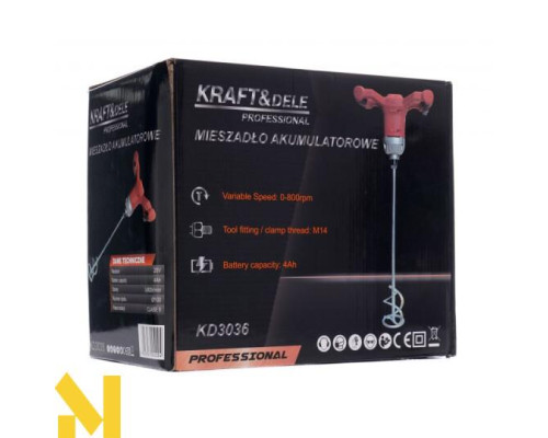 Міксер будівельний акумуляторний KRAFT&DELE KD3036