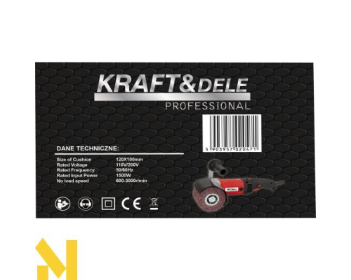 Шліфмашина щіткова Kraft&Dele KD3064