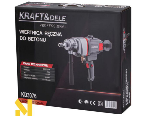 Дриль по бетону Kraft&Dele KD3076