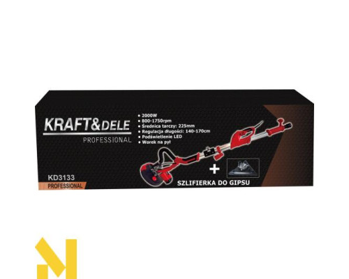 Шліфувальна машина для стін та стелі Kraft&Dele KD3133