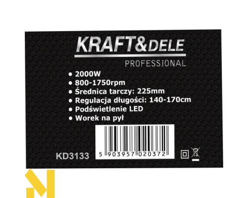 Шліфувальна машина для стін та стелі Kraft&Dele KD3133